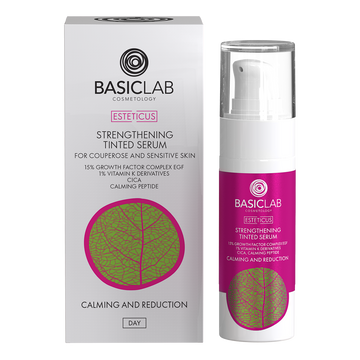 Stärkendes Getöntes Serum für Couperose und Empfindliche Haut, 15% EGF-Wachstumsfaktorkomplex, 1% Vitamin-K-Derivate, CICA, Beruhigungspeptid